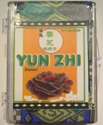 Yun Zhi Extract(Powder Form) 1 Box = 30 Packages